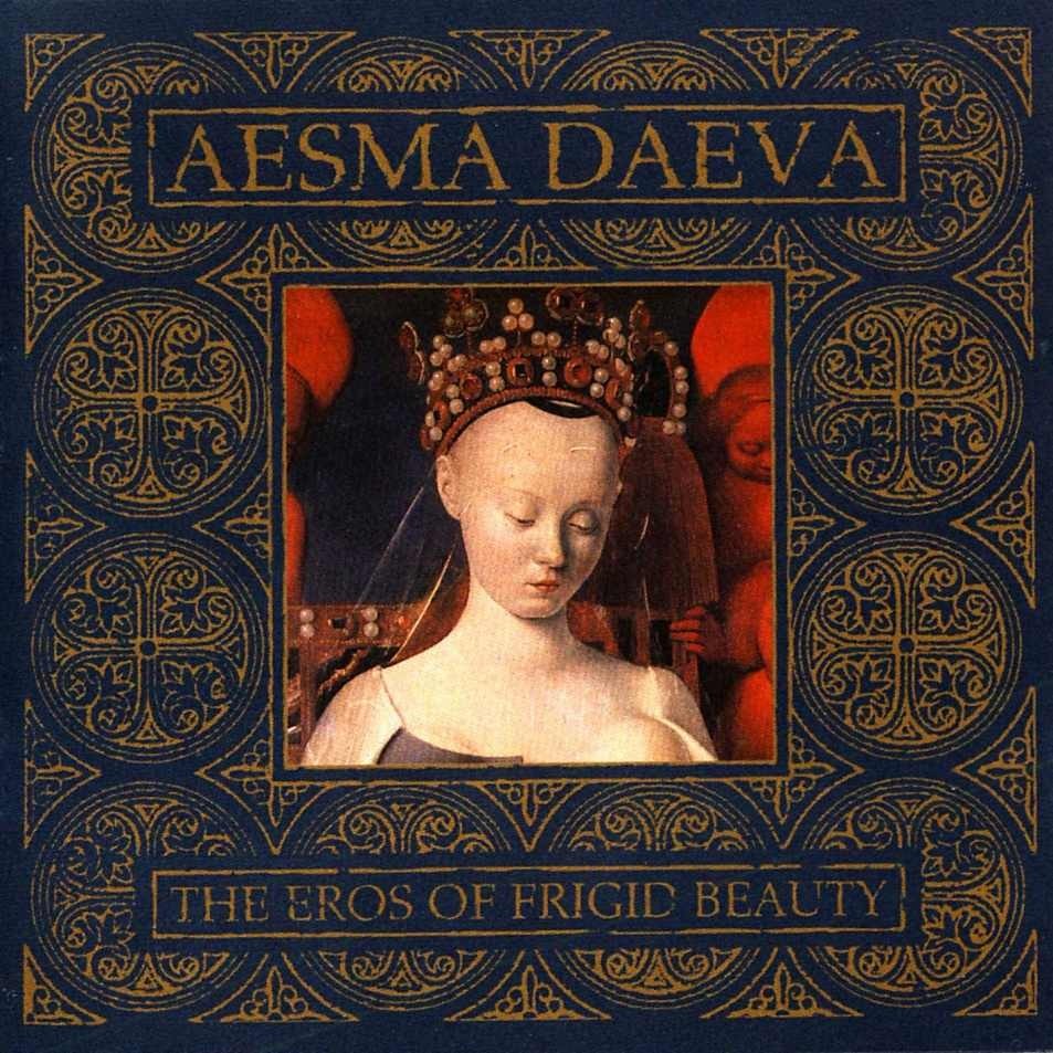 Daeva market